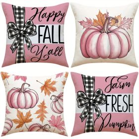4PCS Fall Pillowcases (Option: W13253106)