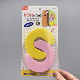 Door Stop Soft Foam Cushion-3297 (Option: 4947989453297)